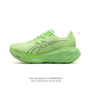ASICS Novablast 4 Men's and Women's Running Shoes with FF Blast Plus Eco Cushioning