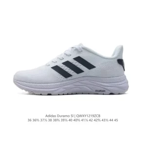Adidas Duramo SL Lightweight Running Shoes for Men and Women