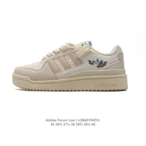 Adidas Forum Low Women's Sneakers Classic Basketball Style Suede Leather
