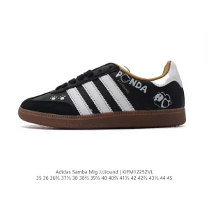 Adidas Samba Mig Jjjjound Panda German Made Minimalist Sneakers