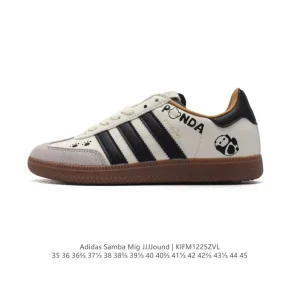 Adidas Samba Mig Jjjjound Panda German Made Leather Sneakers