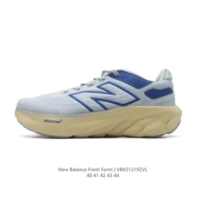 New Balance Fresh Foam Men's Thick Sole Elevated Running Shoes