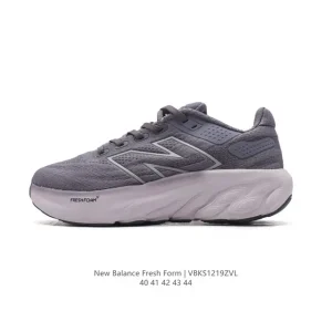 New Balance Fresh Foam Men's Thick Sole Running Shoes