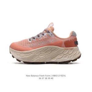 New Balance Fresh Foam Women's Thick Sole Elevated Running Shoes