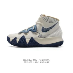 Nike Kybrid S2 EP Men's Women's Basketball Shoes for Court Performance