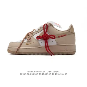 Nike Air Force 1 2025 Low Chinese Knot Limited Edition White Sneakers