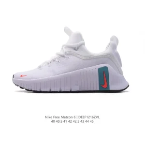 Nike Free Metcon 6 Training Shoes for Men - Versatile Gym & Cross Training
