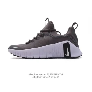 Nike Free Metcon 6 Men's Training Shoes for Versatile Workouts