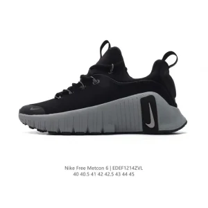 Nike Free Metcon 6 Men's Training Shoes for Versatile Workouts