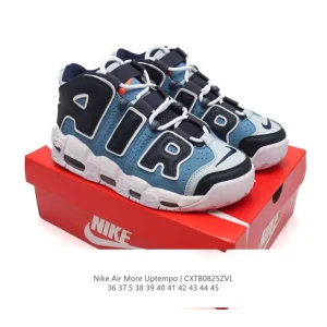 Nike Air More Uptempo '96 Men's Basketball Shoes with Visible Air Cushioning