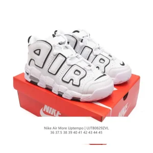 Nike Air More Uptempo '96 Retro Basketball Shoes with Visible Air Cushioning