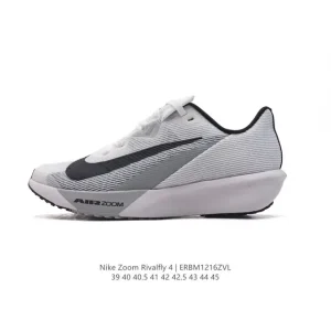 Nike Rival Fly 4 Men's Road Running Shoes with Zoom Air Cushioning