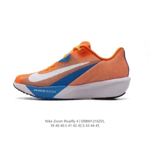 Nike Rival Fly 4 Men's Road Running Shoes with Air Zoom Cushioning