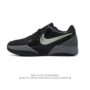 Nike Ja 2 EP Basketball Shoes for Men - Low Top Court Performance