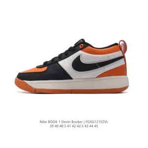 Nike Book 1 Devin Booker Signature Basketball Shoes Cool Grey