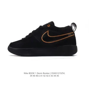 Nike Book 1 Devin Booker Signature Basketball Shoes Cool Grey