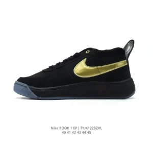Nike Book 1 Devin Booker Signature Basketball Shoes Cool Grey