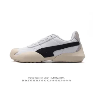 Puma Vaderon Clean Low-Top Retro Sneakers for Men and Women