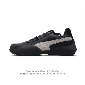 Puma Vaderon Clean Low-Top Retro Sneakers for Men and Women