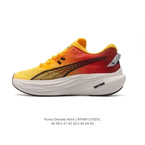 Puma Deviate Nitro 3 Men's Running Shoes Cushioning Stability