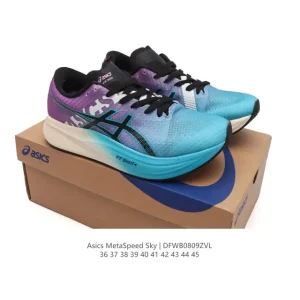 ASICS Metaspeed Sky Carbon Plate Running Shoes for Marathon Racing
