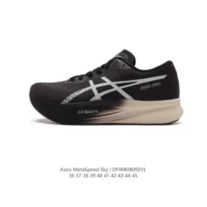 ASICS Metaspeed Sky Carbon Plate Marathon Racing Shoes