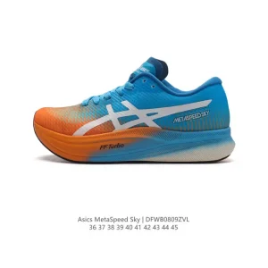 ASICS Metaspeed Sky Carbon Plate Running Shoes for Marathon Racing