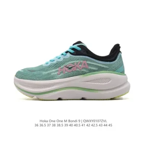 HOKA Bondi 9 Men's and Women's Running Shoes Lightweight Cushioned Durable