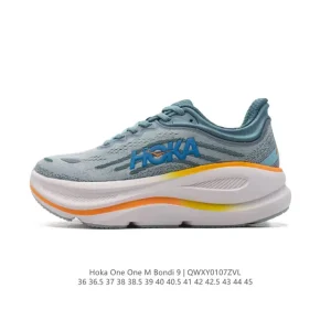 HOKA Bondi 9 Men's and Women's Lightweight Cushioned Running Shoes
