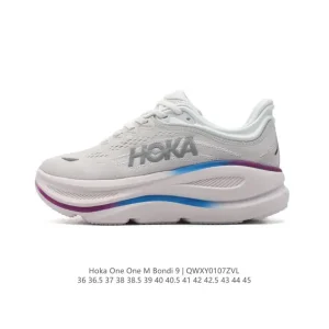HOKA Bondi 9 Men's and Women's Lightweight Cushioned Running Shoes