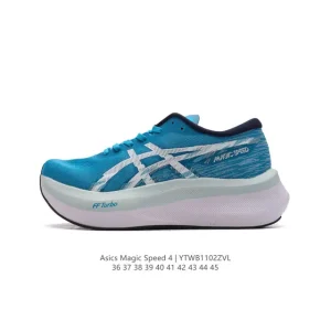 ASICS Magic Speed 4 Carbon Plate Running Shoe for Marathon Racing