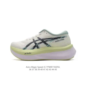 ASICS Magic Speed 4 Carbon Plate Racing Shoe for Marathon