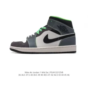 Nike Air Jordan 1 Mid Men's Basketball Shoes - Lightweight & Durable