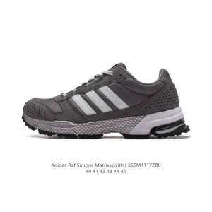 Adidas Raf Simons Matrix Spirit Low Top Sneakers