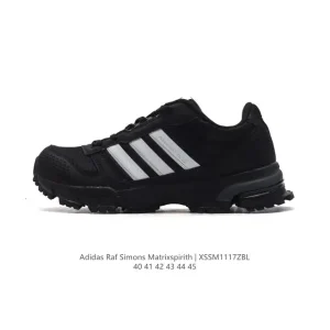 Adidas Raf Simons Matrix Spirit Men's Lifestyle Shoes