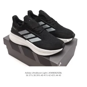 Adidas Ultraboost Light Running Shoes 10th Anniversary Edition