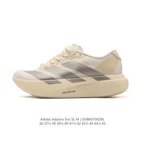 Adidas Adizero Evo Sl Running Shoes Lightweight Comfortable Durable