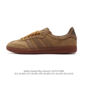 Adidas Samba Mig Jjjjound Collaboration German Made Leather Sneakers