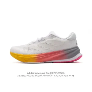 Adidas Supernova Rise Running Shoes for Men and Women