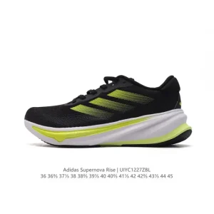 Adidas Supernova Rise Shoes for Men and Women