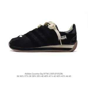 Adidas Originals x Song For The Mute Country OG Retro Sneakers