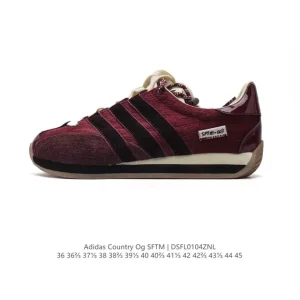Adidas Originals x Song For The Mute Country OG Retro Lifestyle Shoes