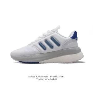 Adidas X_Plr Phase Shoes for Men - Bounce & Boost Cushioning