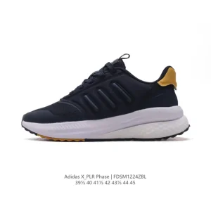 Adidas X_Plr Phase Shoes for Men - Bounce & Boost Cushioning