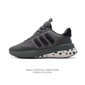 Adidas X_Plr Phase Shoes for Men - Bounce and Boost Cushioning