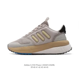 Adidas X_Plr Phase Shoes for Men - Comfortable Running & Training Sneakers