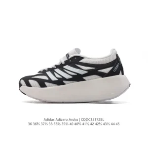 Adidas Adizero Aruku Men Women Shoes White Cushioned Thick Sole