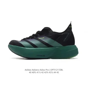 Adidas Adizero Adios Pro 4 Limited Edition Carbon Running Shoes