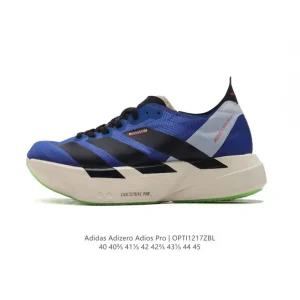 Adidas Adizero Adios Pro 4 Garden Limited Edition Carbon Rod Running Shoes