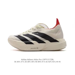 Adidas Adizero Adios Pro 4 Carbon Rod Running Shoes for Men and Women